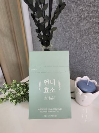 [건강미] 언니효소 마일드 본품 30포 / 쌀과자맛 효소 — 5점을 준 리뷰어가 2022년 4월 올린 사용 사진