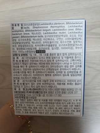 워니💕님이 올린 리뷰 사진 2