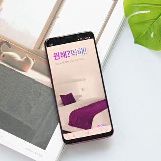 알콩달콩님이 올린 리뷰 사진 1