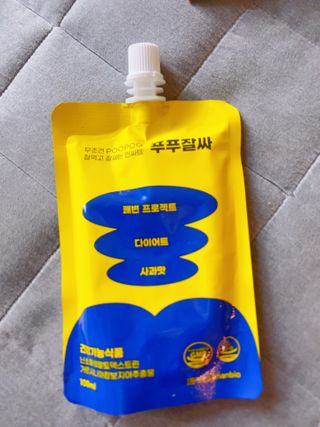 리디아은서님이 올린 리뷰 사진 4