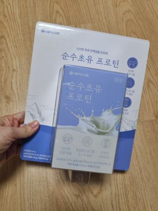 Popsong40님이 올린 리뷰 사진 2