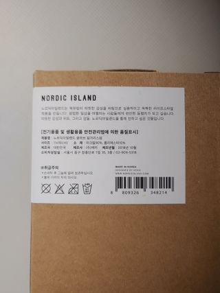 JinKim님이 올린 리뷰 사진 3