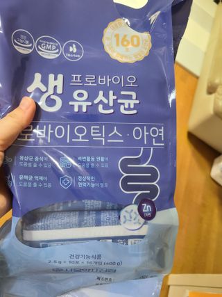 snow3224님이 올린 리뷰 사진 2
