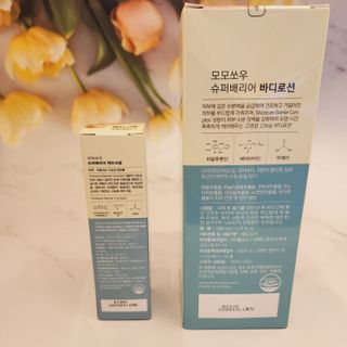 산이네ෆ˙ ᵕ ˙ෆ님이 올린 리뷰 사진 3