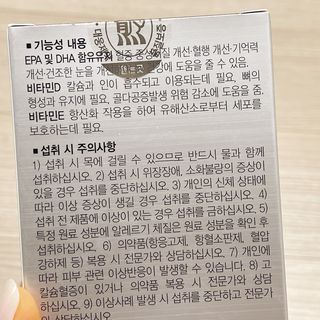 냐냐님이 올린 리뷰 사진 3
