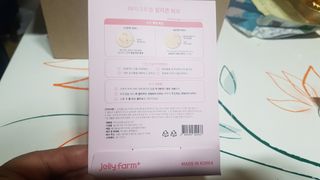 젤리팜 마이크로셀 실리콘퍼프 피치,오렌지 — 5점을 준 리뷰어가 2021년 11월 올린 사용 사진
