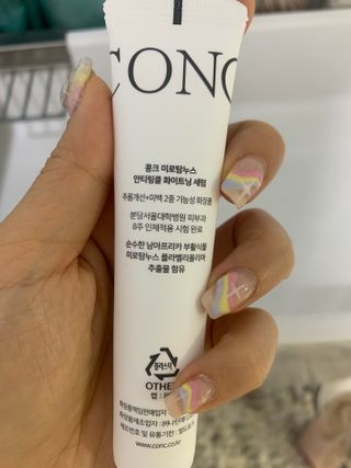Ketchup님이 올린 리뷰 사진 2