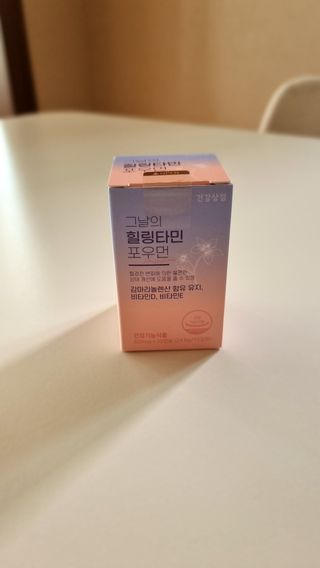 미미네님이 올린 리뷰 사진 4