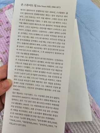 긍정왕2긍정님이 올린 리뷰 사진 3