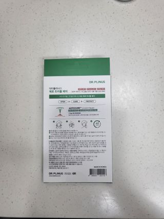 베이키님이 올린 리뷰 사진 2