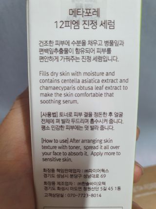 은블리님이 올린 리뷰 사진 3