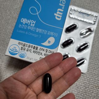 [몸엔용] 에버업 멀티비타민&미네랄, 눈건강 루테인 혈행건강 오메가3, 면역 프로바이오틱스 3종 택1 — 5점을 준 리뷰어가 2022년 4월 올린 사용 사진