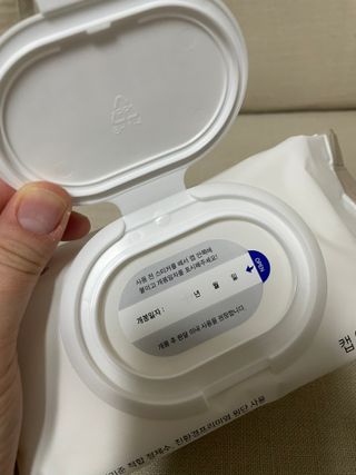 당근밭사장님님이 올린 리뷰 사진 2