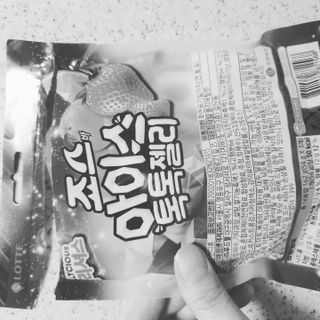 오세요님이 올린 리뷰 사진 2