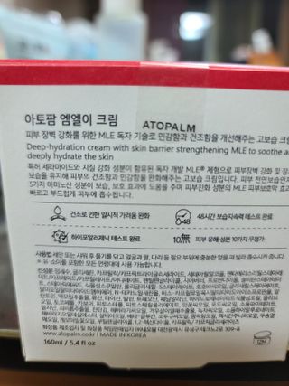 다솜이마마님이 올린 리뷰 사진 2
