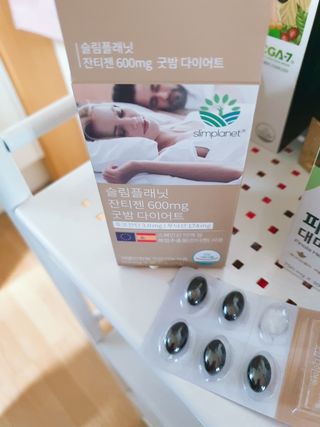 슬림플래닛 잔티젠 600mg 굿밤 다이어트 — 4점을 준 리뷰어가 2021년 2월 올린 사용 사진