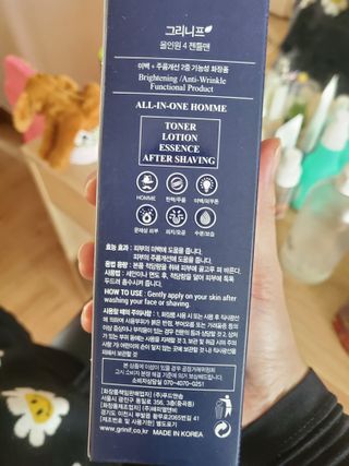 태양이맘님이 올린 리뷰 사진 2
