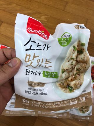 유영경님이 올린 리뷰 사진 3