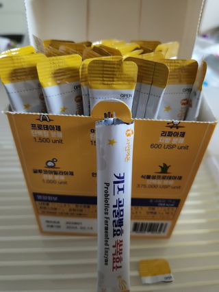 으니님이 올린 리뷰 사진 2