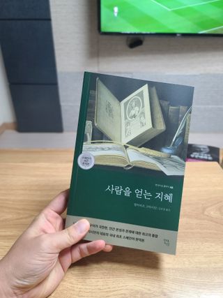 세상에없는나님이 올린 리뷰 사진 1