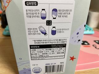 벼리소리미혀니님이 올린 리뷰 사진 3