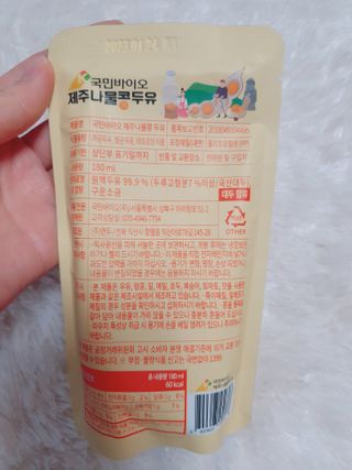 수효니잉님이 올린 리뷰 사진 3