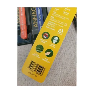 코코님이 올린 리뷰 사진 2