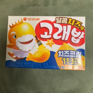 92883님이 올린 리뷰 사진 4