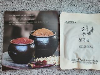탱탱볼님이 올린 리뷰 사진 3