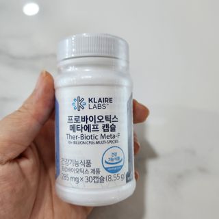 [Dr.PNT] 닥터피엔티 클레어랩스 프로바이오틱스 메타에프 [1개월분] — 4.5점을 준 리뷰어가 2022년 9월 올린 사용 사진