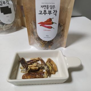 자연을담은모듬부각 — 5점을 준 리뷰어가 2022년 1월 올린 사용 사진
