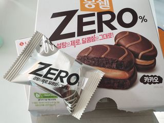 긍정미뇽님이 올린 리뷰 사진 1