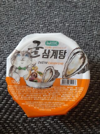 하련님이 올린 리뷰 사진 1