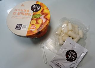 나우  [요리궁리] B타입 ( 매콤, 치즈, 매콤까르보 ) 꽃떡볶이 6개입 세트 — 5점을 준 리뷰어가 2025년 3월 올린 사용 사진