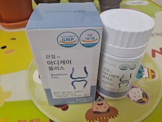 프리마인 평생 써야하는 관절의 건강을 위한 완벽설계 솔루션 관절n마디케어 플러스 120정 — 5점을 준 리뷰어가 2022년 10월 올린 사용 사진