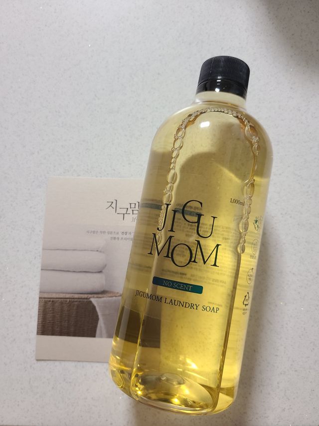 지구맘 저자극 순비누 세탁세제  무향 1L 리뷰 사진