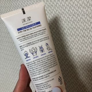 약손명가코스메틱 심결 깨어나는 맑음 팩 — 5점을 준 리뷰어가 2021년 4월 올린 사용 사진