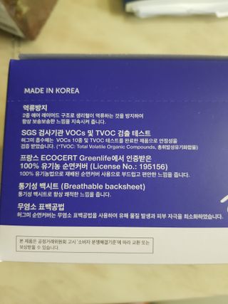 좋아요오님이 올린 리뷰 사진 2