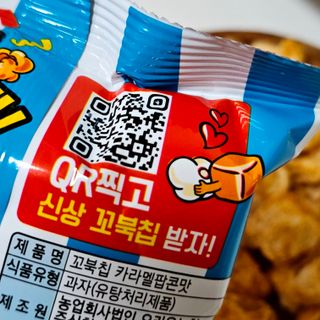 빈현님이 올린 리뷰 사진 3