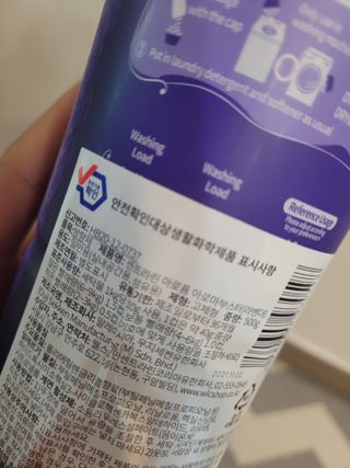 yangyang8227님이 올린 리뷰 사진 2