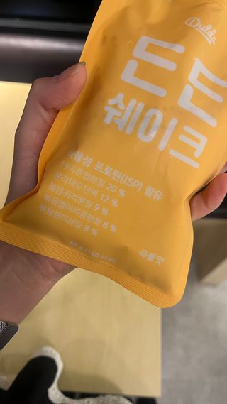 [덜다] 든든 식물성 단백질 쉐이크 40g X 7입 (곡물/딸기) — 5점을 준 리뷰어가 2023년 8월 올린 사용 사진