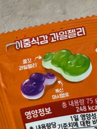 o7902o님이 올린 리뷰 사진 3