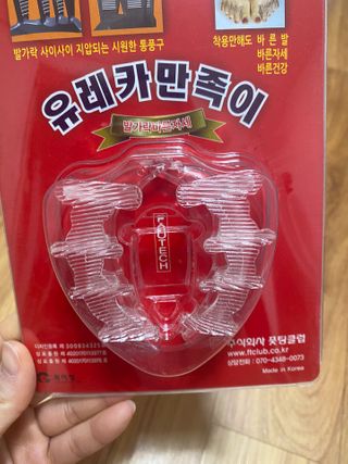 콩표님이 올린 리뷰 사진 2