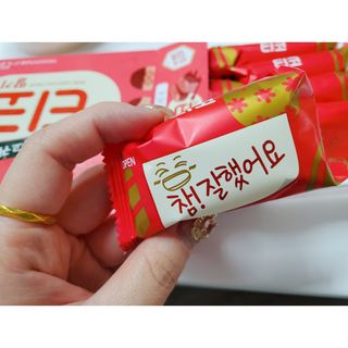 인천준서맘님이 올린 리뷰 사진 2