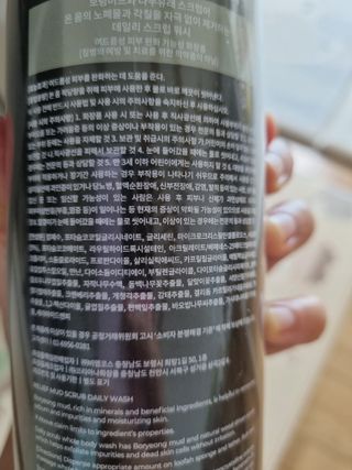 랄라랄라님이 올린 리뷰 사진 3