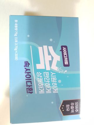 안지연님이 올린 리뷰 사진 3