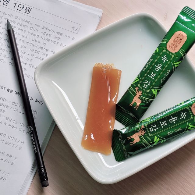 녹용보감 젤리스틱 리뷰 사진