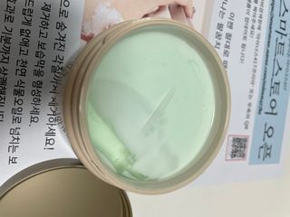 마이너스417 아로마틱 딥 뉴트리션 바디버터 — 5점을 준 리뷰어가 2021년 11월 올린 사용 사진