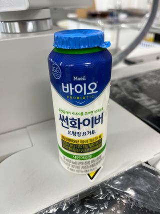 LIVE 매일바이오 썬화이버 드링킹 요거트 — 5점을 준 리뷰어가 2022년 8월 올린 사용 사진