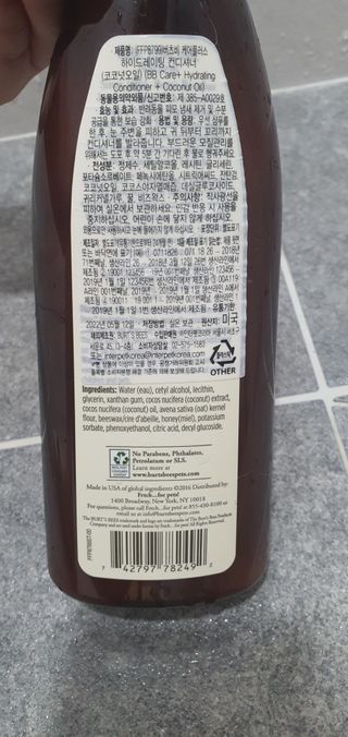 만년필님이 올린 리뷰 사진 2
